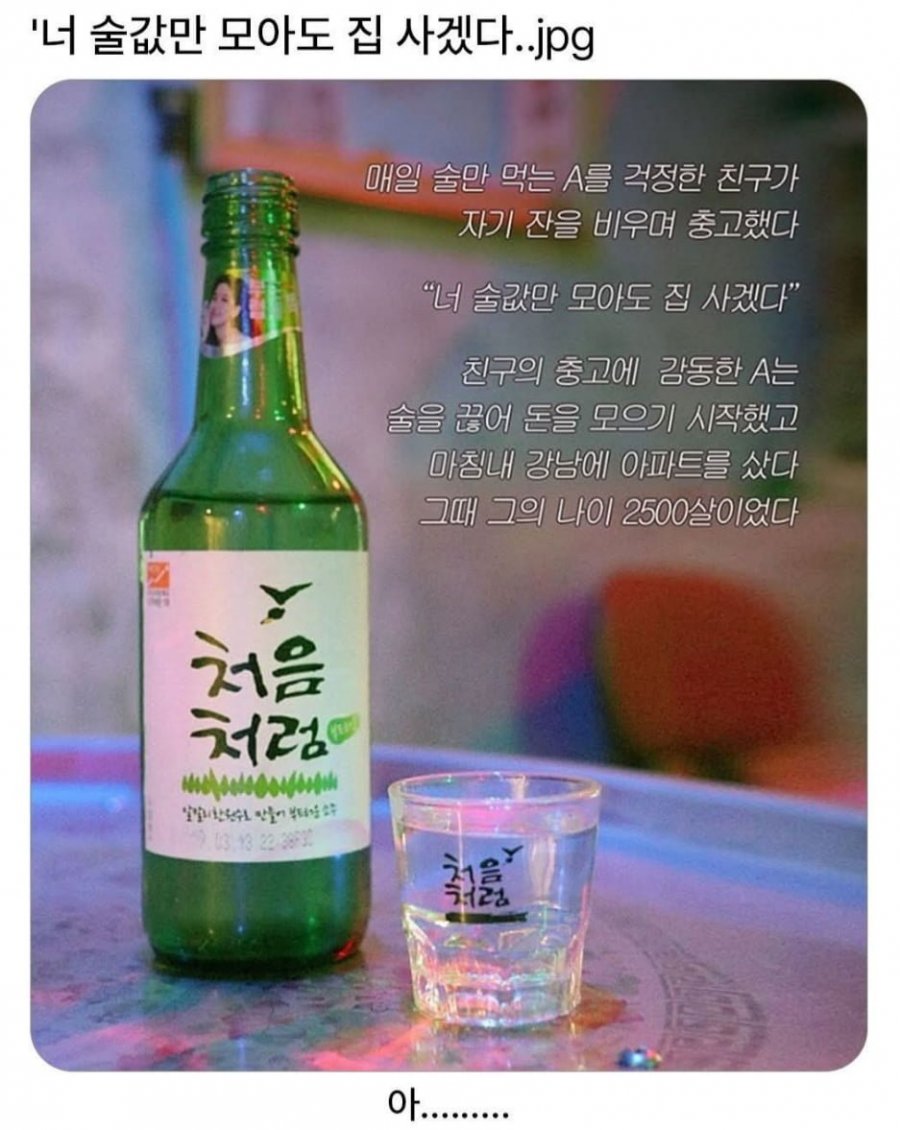 900w_20250514163433_GX9PEObBji.png?v=7