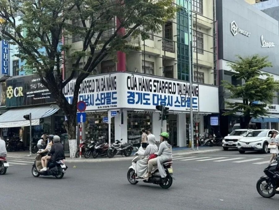 900w_20250514194708_VNkQSWcM0d.jpeg?v=7