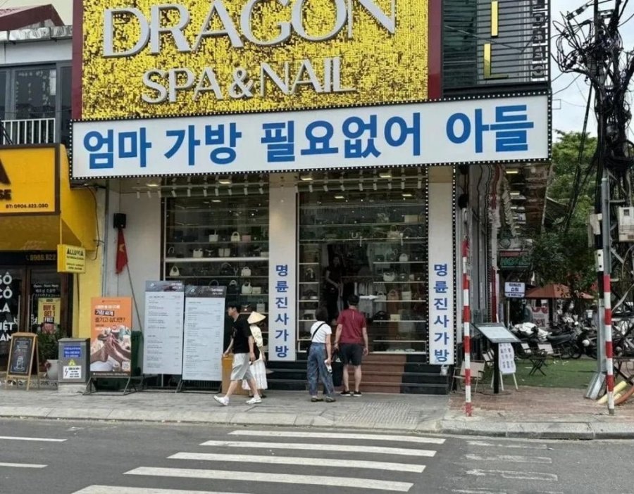 900w_20250514194712_e7IsChr5Bp.jpeg?v=7