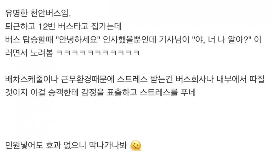 900w_20250514203151_S9cd7VKsP6.jpg?v=7