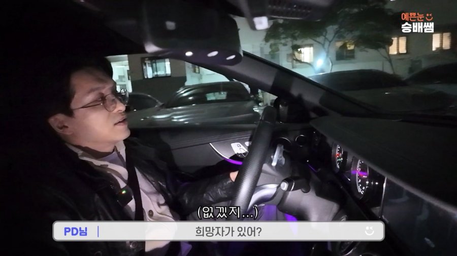 900w_20250514203849_z7z9Jkmv4r.png?v=7