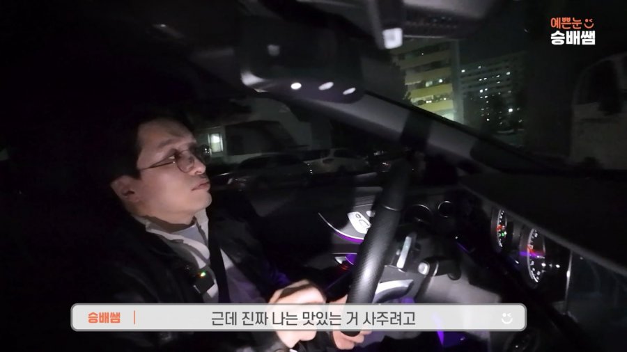 900w_20250514203853_OTjVMvlPGb.png?v=7