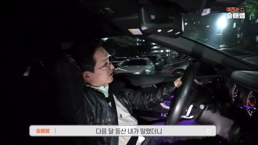 900w_20250514203904_tlgxUyp0UN.png?v=7