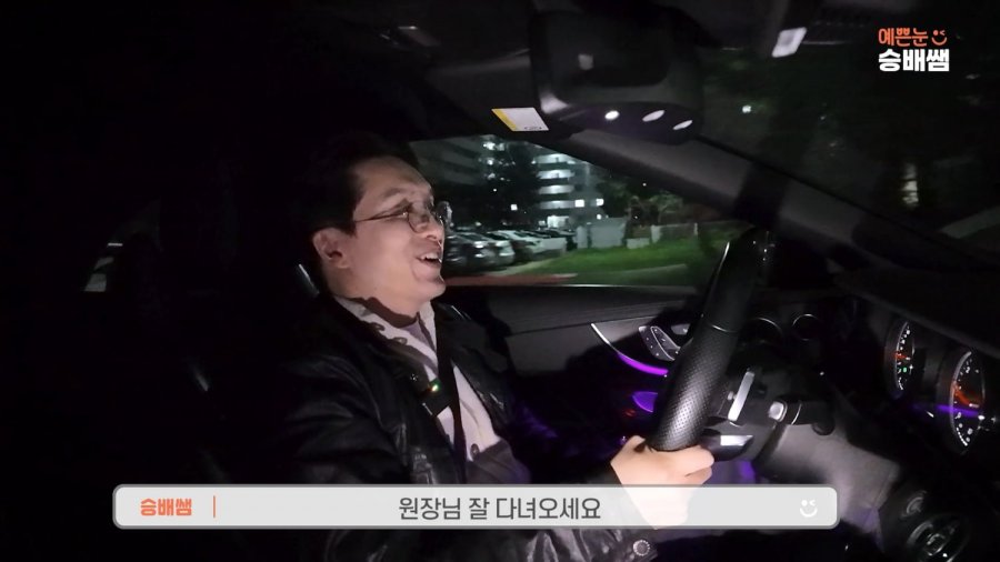 900w_20250514203910_9FjkjWdm59.png?v=7