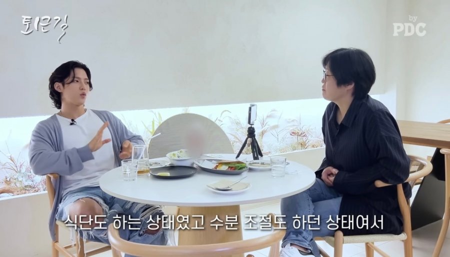 900w_20250514221751_ZWPw3vexcE.jpeg?v=7