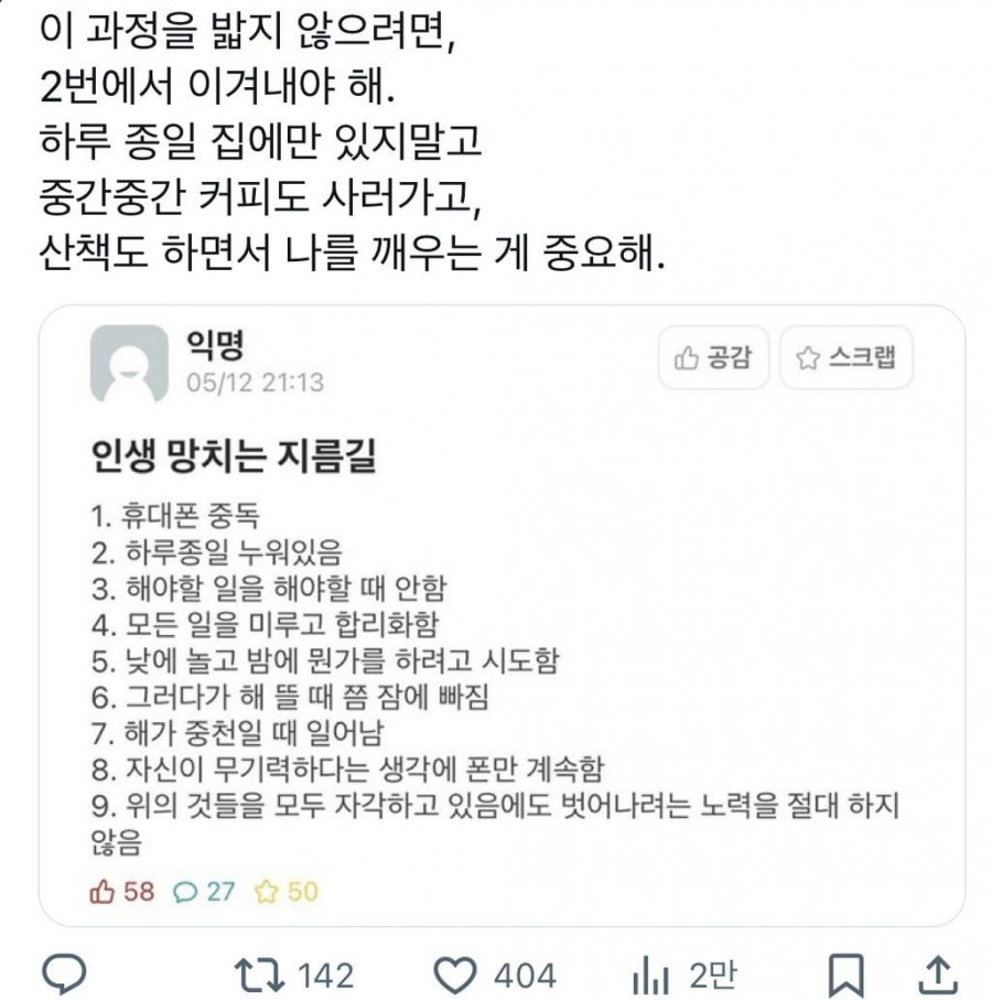 900w_20250514222322_p0Vryk2J3L.jpg?v=7