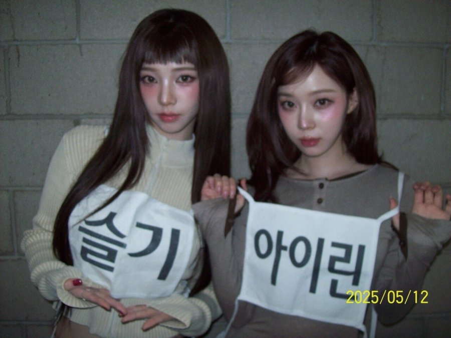 900w_20250514224344_z6hEVMWDXe.jpg?v=7