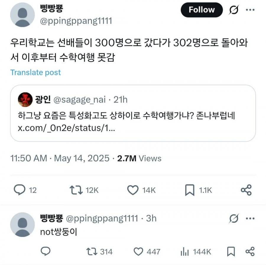 900w_20250515013615_zaK5rP7MMd.jpg?v=7