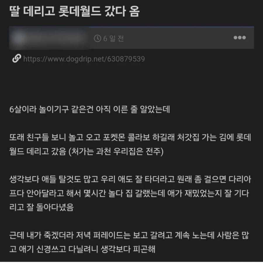 900w_20250515014035_4nXdQVd2Xx.jpeg?v=7