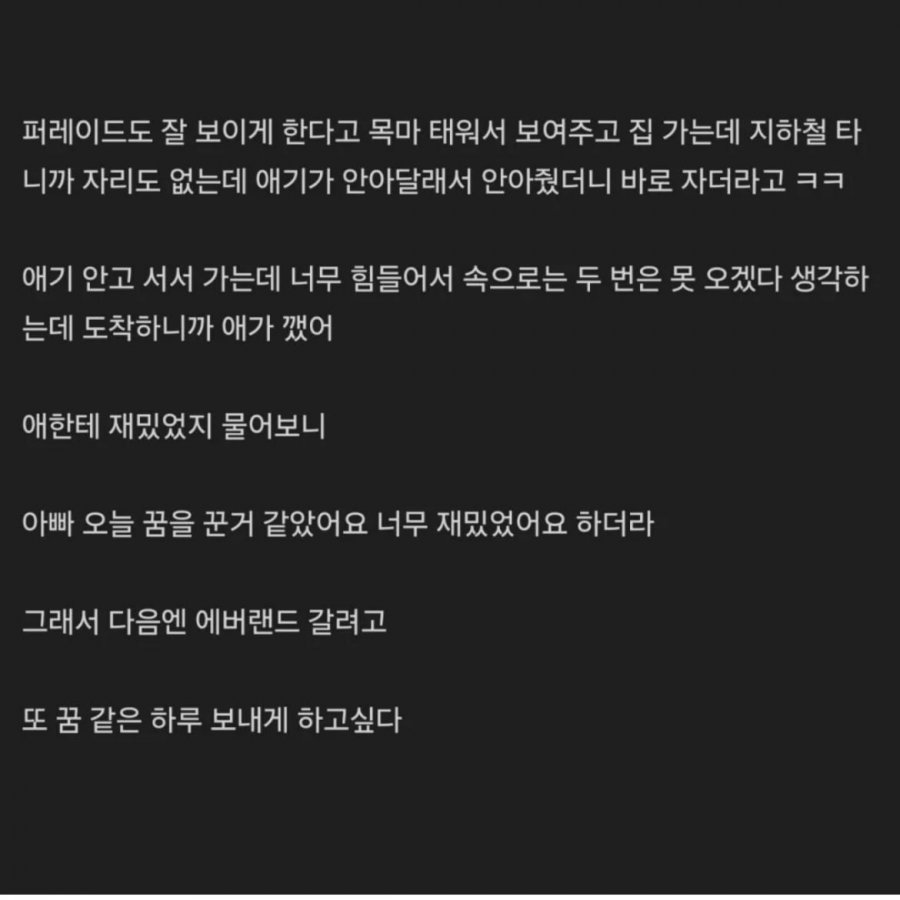 900w_20250515014036_OlEdBazFJw.jpeg?v=7