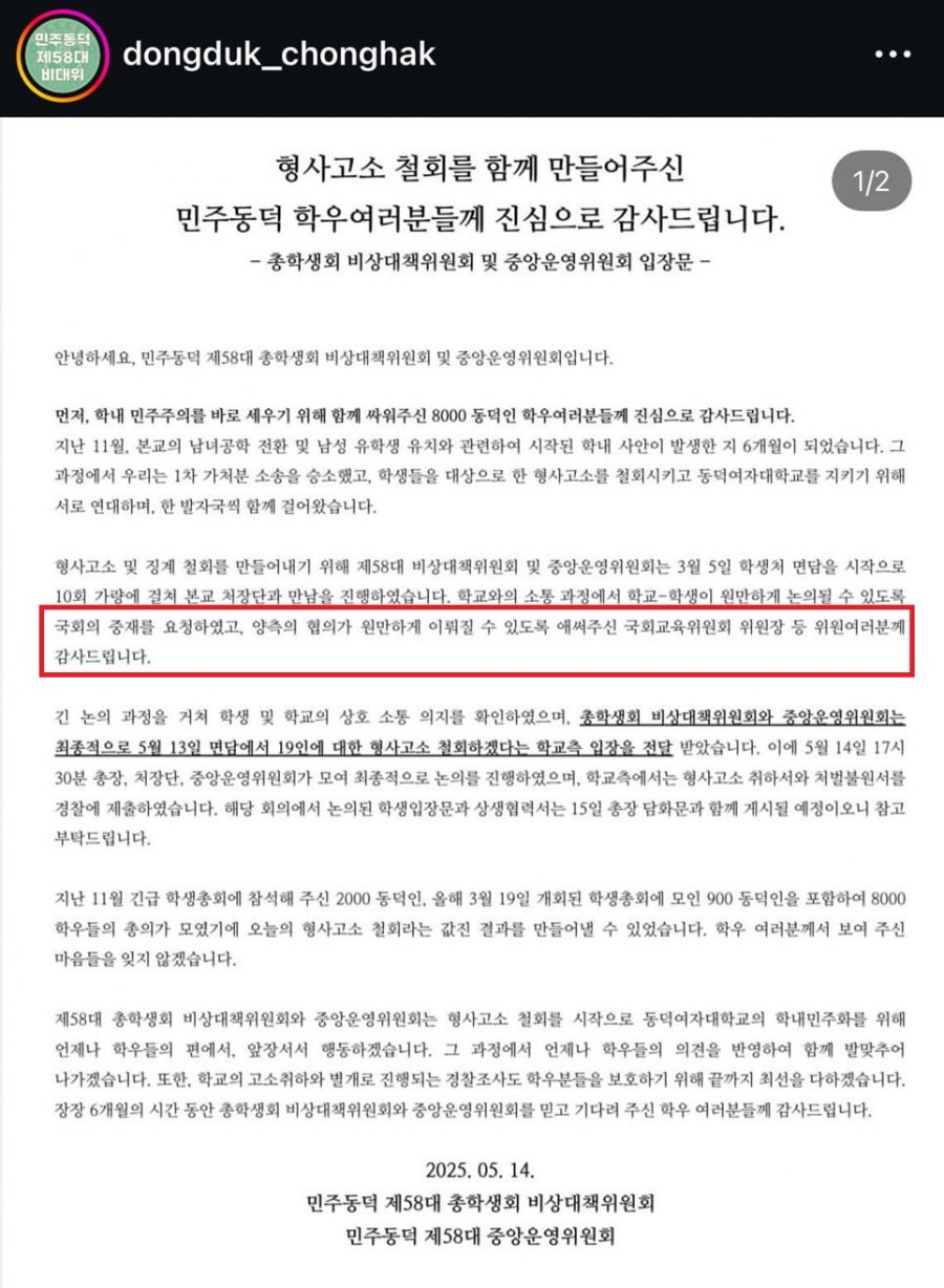 900w_20250515113633_d39BUJc8wt.png?v=7