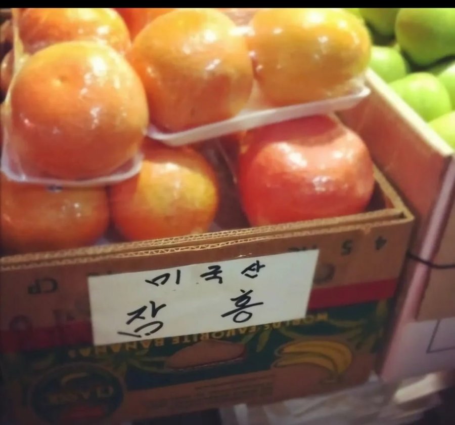 900w_20250515121121_2E7Bys7Iam.jpg?v=7