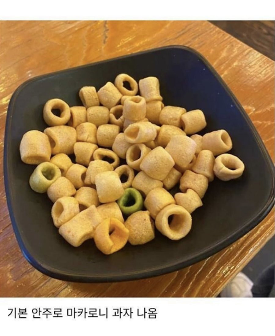 900w_20250515190811_SfpO77Gtwe.jpeg?v=7