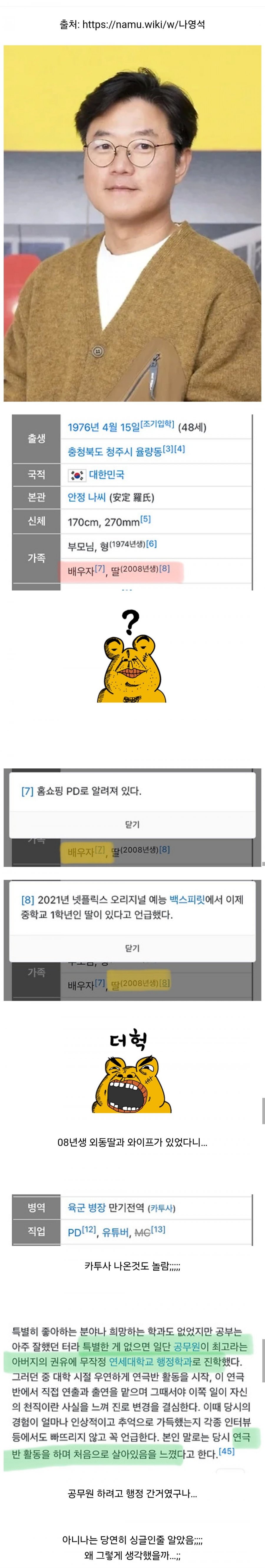 900w_20250515192035_Xf72fbsdLD.jpg?v=7