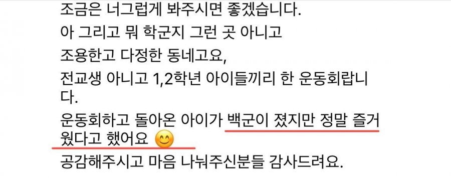 900w_20250515200447_Y66O25UCEX.jpg?v=7