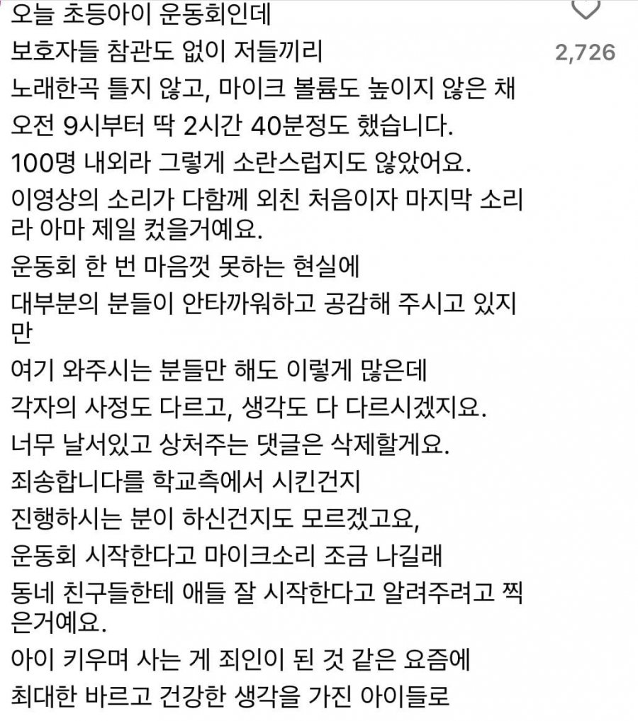 900w_20250515200449_P3flVHqntT.jpg?v=7