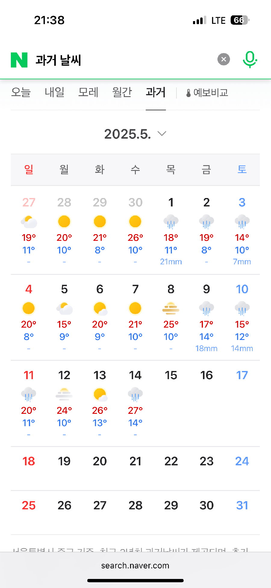 900w_20250515214836_y385sRBOLp.png?v=7