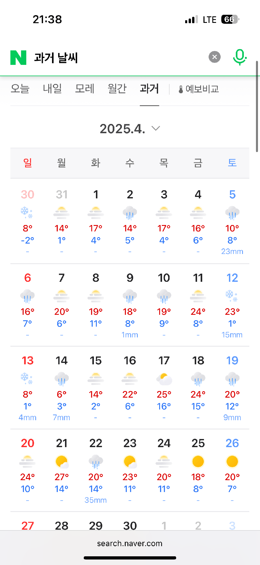 900w_20250515214837_PGRLvy5xyk.png?v=7