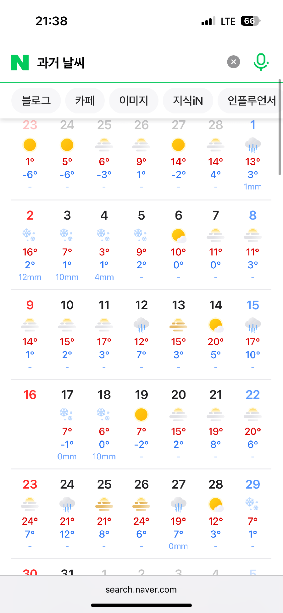 900w_20250515214838_NG5j3IsQjt.png?v=7