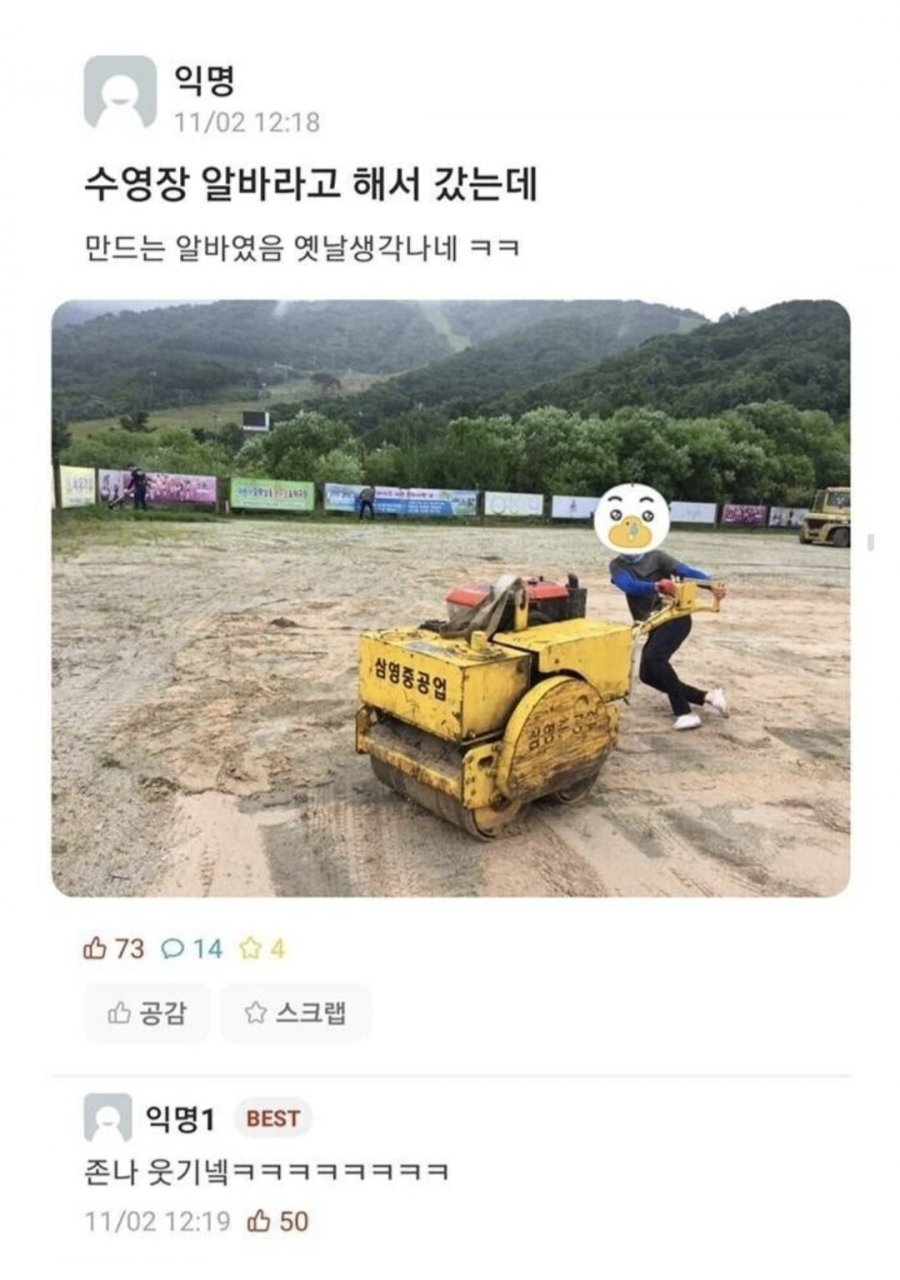 900w_20250516001322_529smMlEJg.jpg?v=7