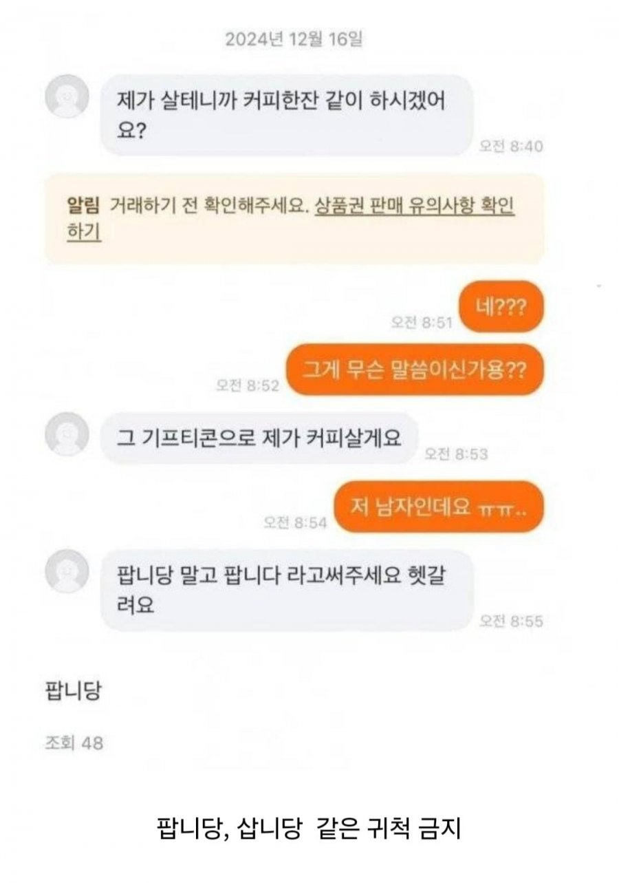 900w_20250516002529_flEOdmDuYj.jpg?v=7