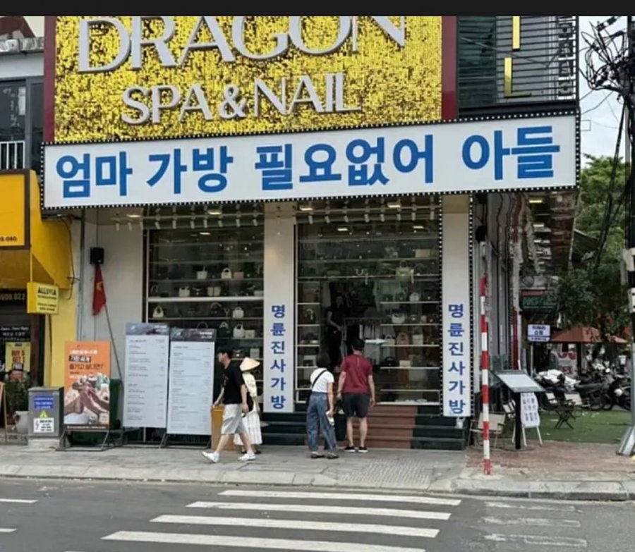 900w_20250516013225_vOGuWmkevi.jpeg?v=7