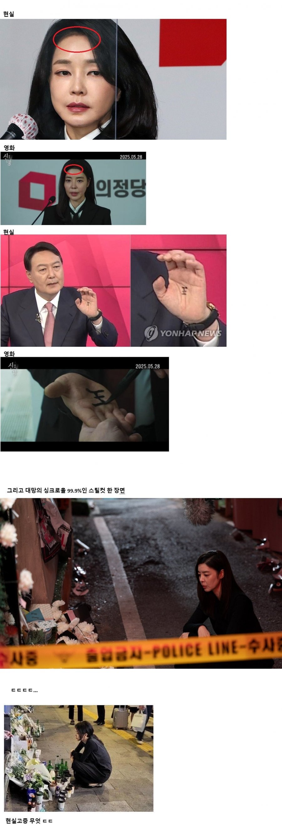 900w_20250516095805_VRNSxF2flX.jpg?v=7