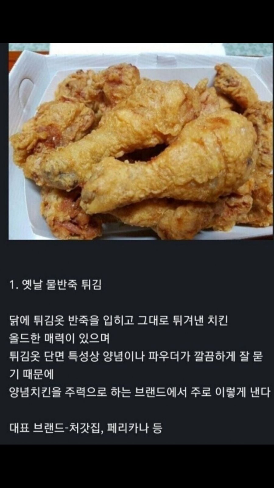 900w_20250516101658_y9bkJ6Nrjq.jpeg?v=7