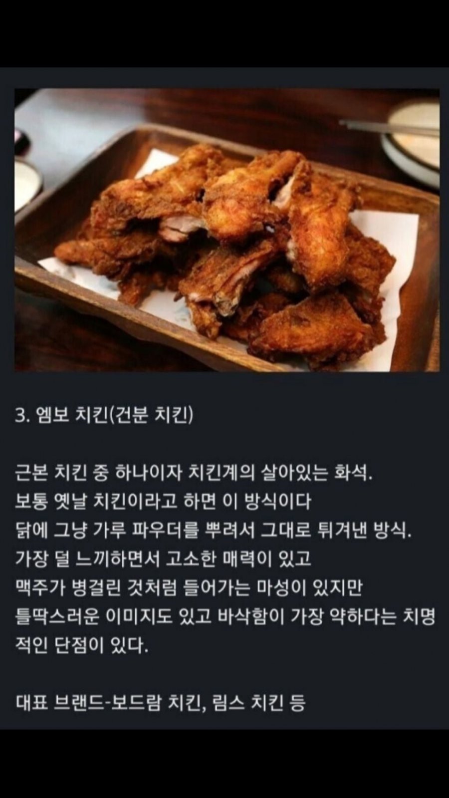 900w_20250516101702_wOM2nxehLB.jpeg?v=7