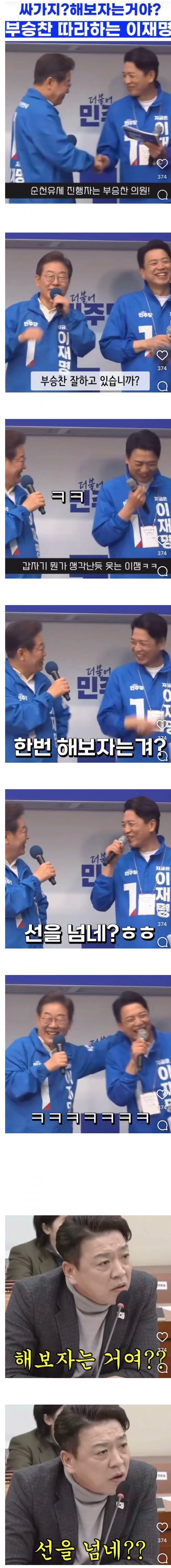 900w_20250516102613_3Xqxv4Esya.jpg?v=7