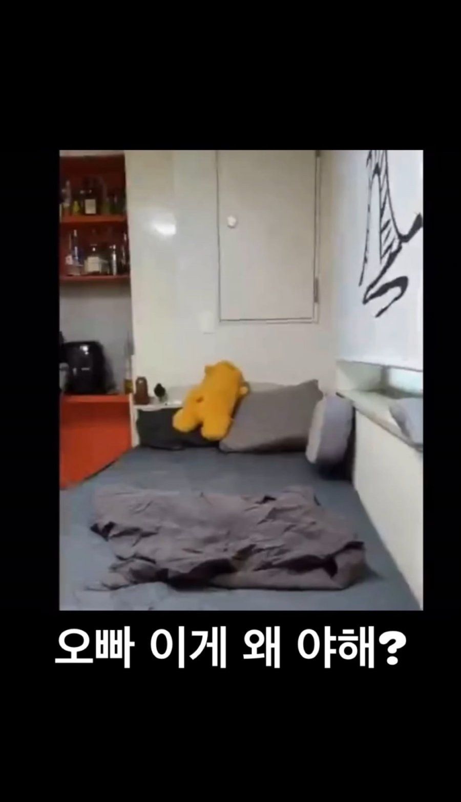 900w_20250516134543_Vm3XSMeou5.png?v=7