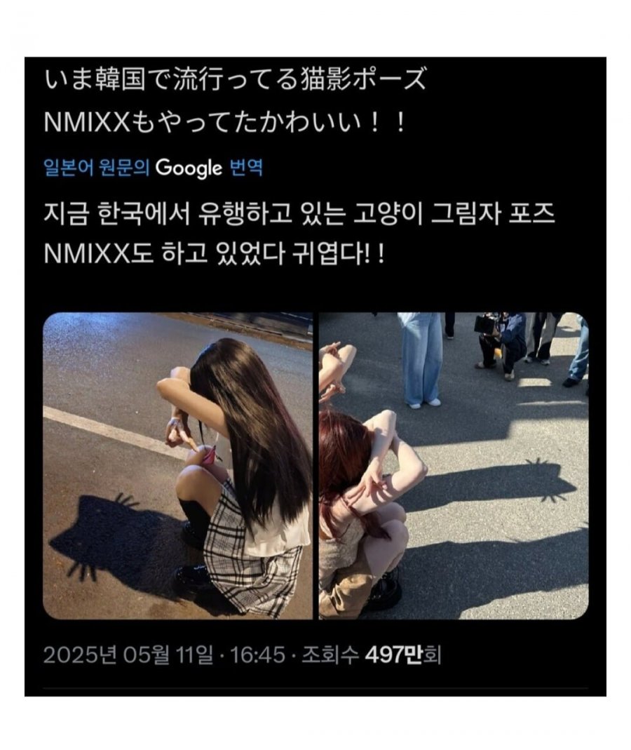 900w_20250516210819_VqOOBxArak.jpg?v=7