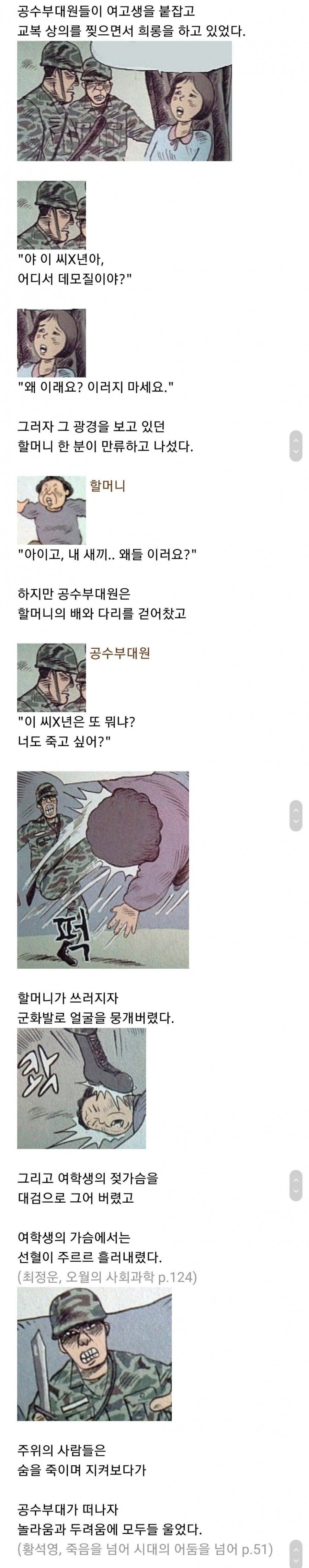 900w_20250518211048_x2hir5X7HX.jpg?v=7