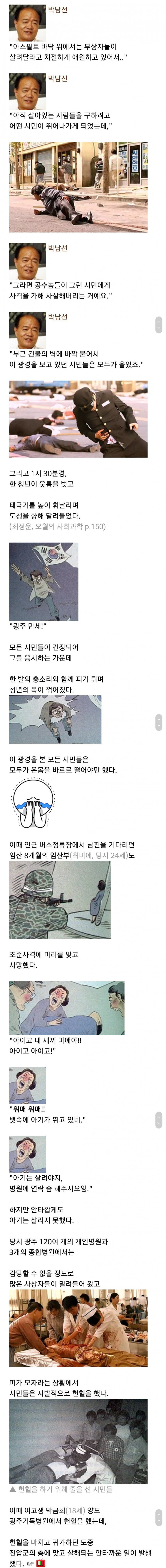 900w_20250518211407_oMWOWTAiPH.jpg?v=7