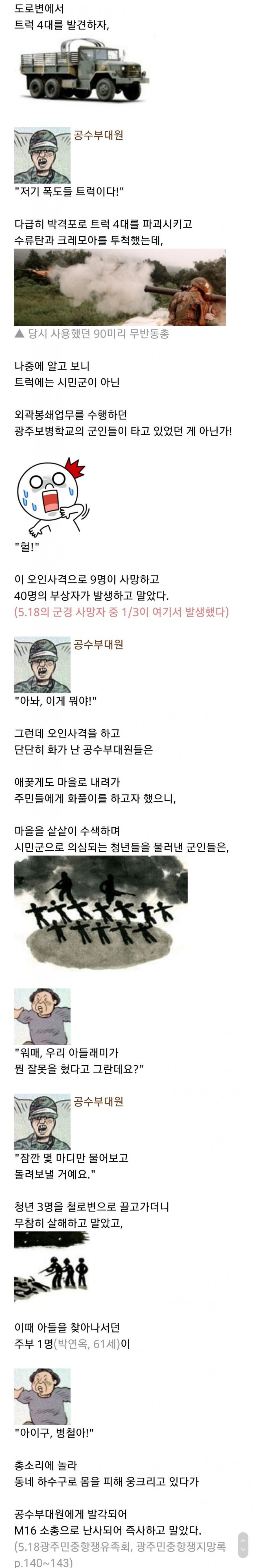 900w_20250518211556_gD5t8EVec8.jpg?v=7