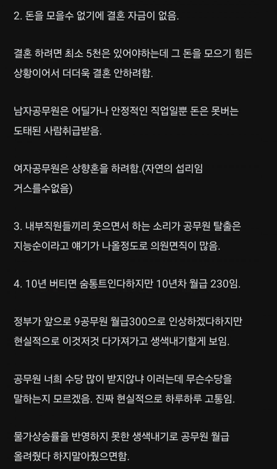 900w_20250519095858_QhgC4kvVL4.png?v=7