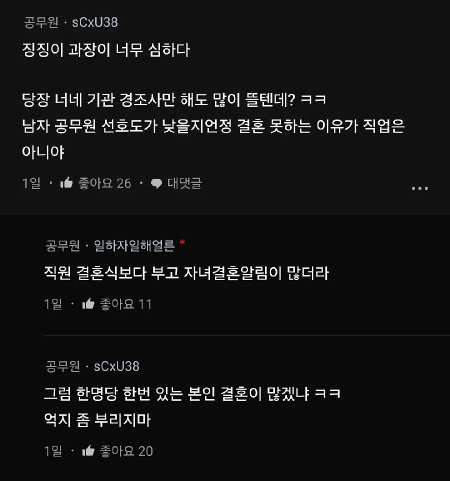 900w_20250519095905_mcmaut1erH.png?v=7