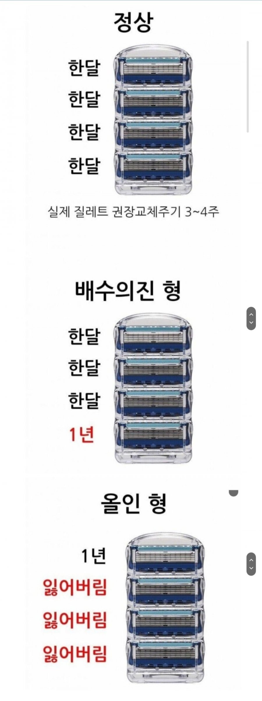 900w_20250519183018_EJ12Li1l3m.jpg?v=7