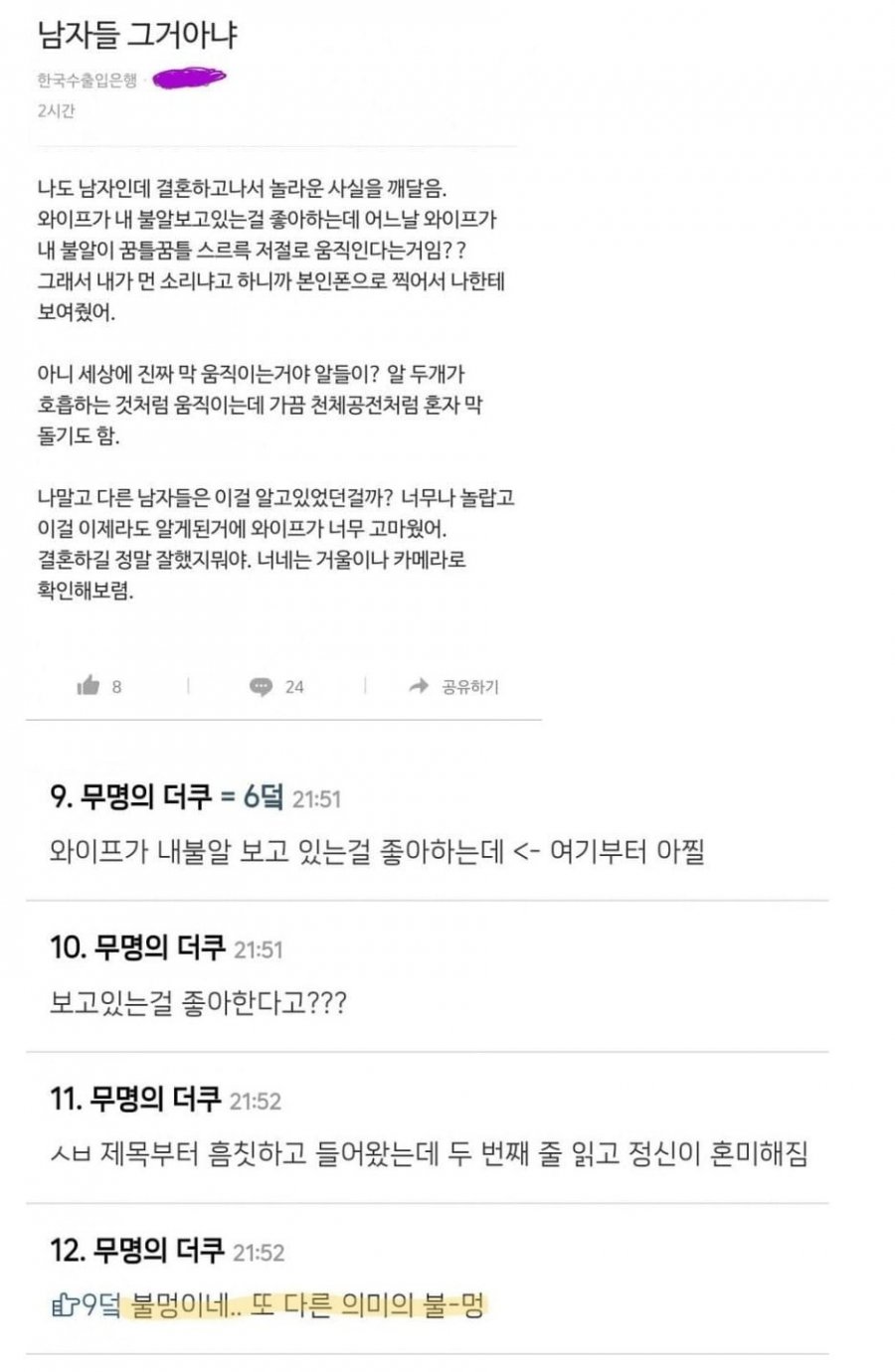 900w_20250519184007_f1Uj33oM8X.png?v=7