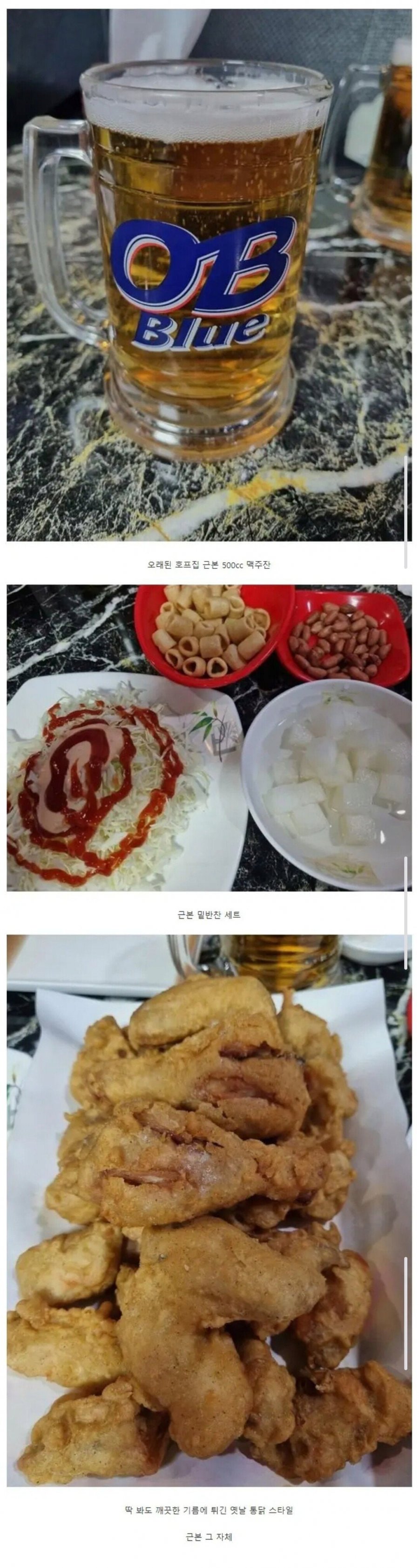 900w_20250519194734_Ud1v2yYRRR.png?v=7