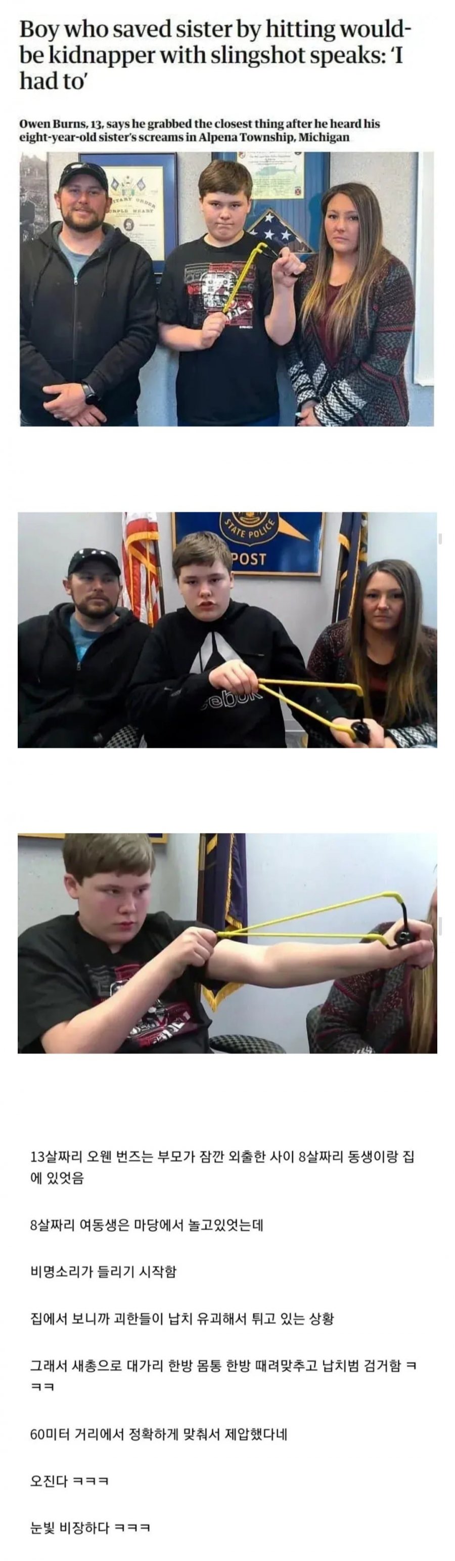 900w_20250519225258_eNhttPPYZb.jpg?v=7