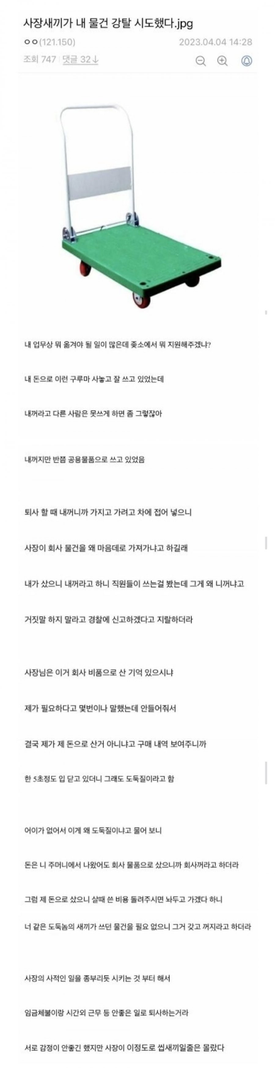 900w_20250520032251_K64hAE5DAY.jpg?v=7