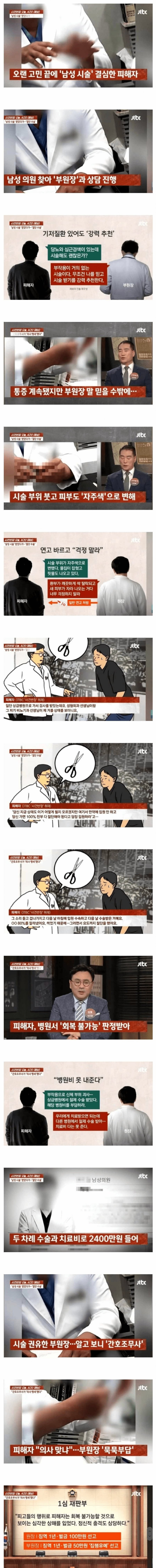 900w_20250520234959_fCaKPIJT8N.png?v=7