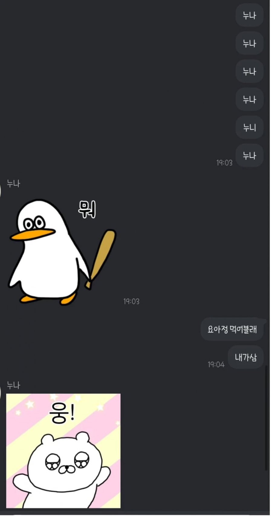 900w_20250521141446_kigJoTa0FT.png?v=7
