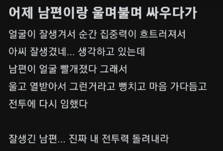 900w_20250521171203_OaOPb6X1yU.png?v=7