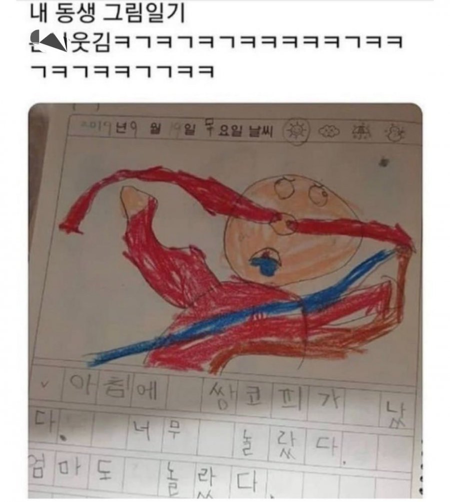 900w_20250521204125_E5DrjFv3u7.jpeg?v=7
