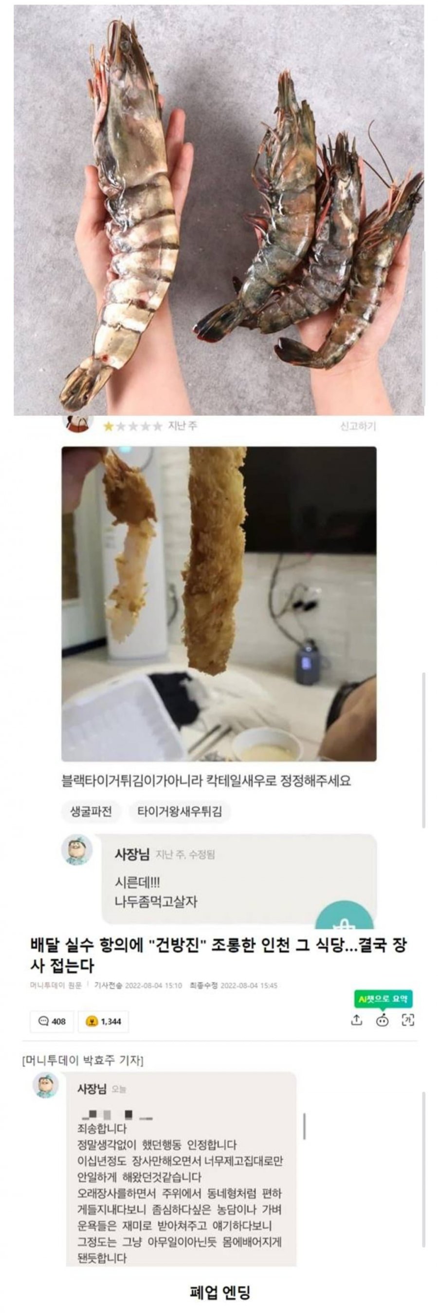 900w_20250522232238_g1CbnDWZdO.jpg?v=7