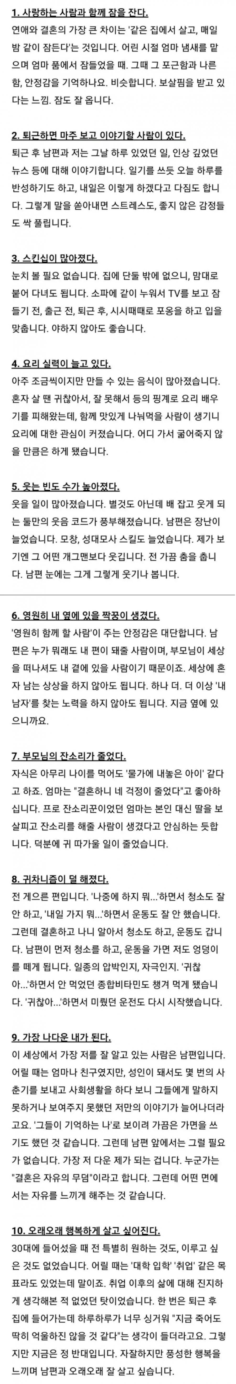900w_20250523065916_ZbHOYpcyBc.png?v=7