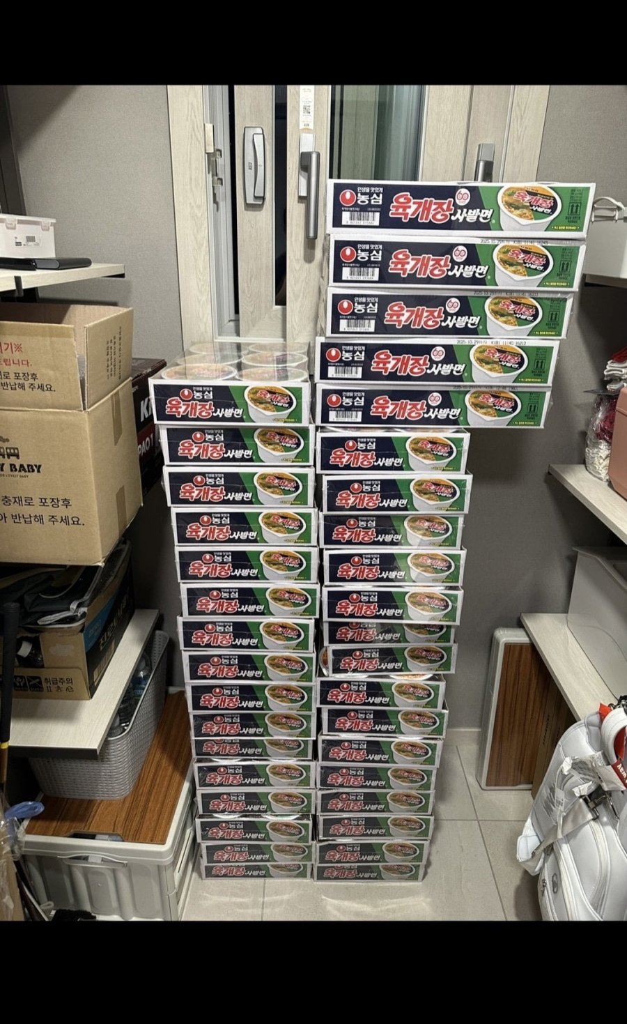 900w_20250523171851_O5ccpyXpht.jpeg?v=7