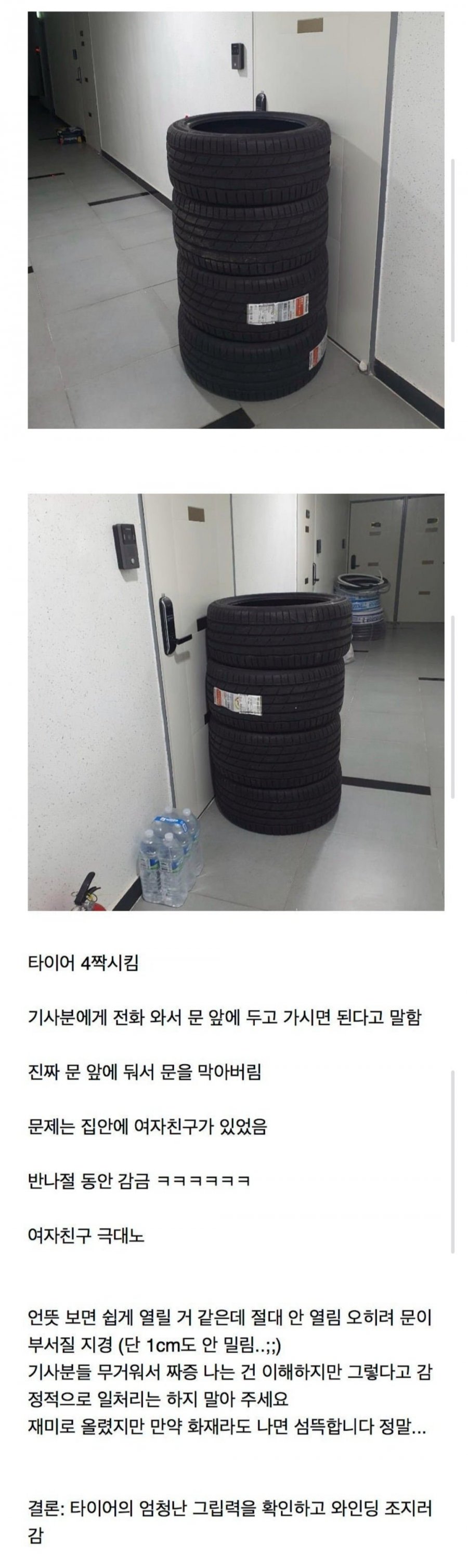 900w_20250523225111_oAPcLBxqPX.jpg?v=7